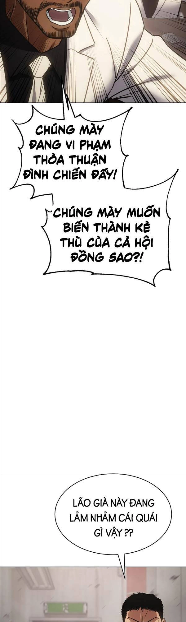 Đặc Vụ Song Sinh Chapter 18 - 30