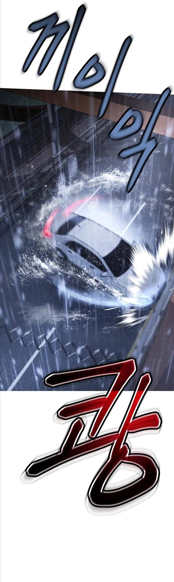 Đặc Vụ Song Sinh Chapter 18 - 65