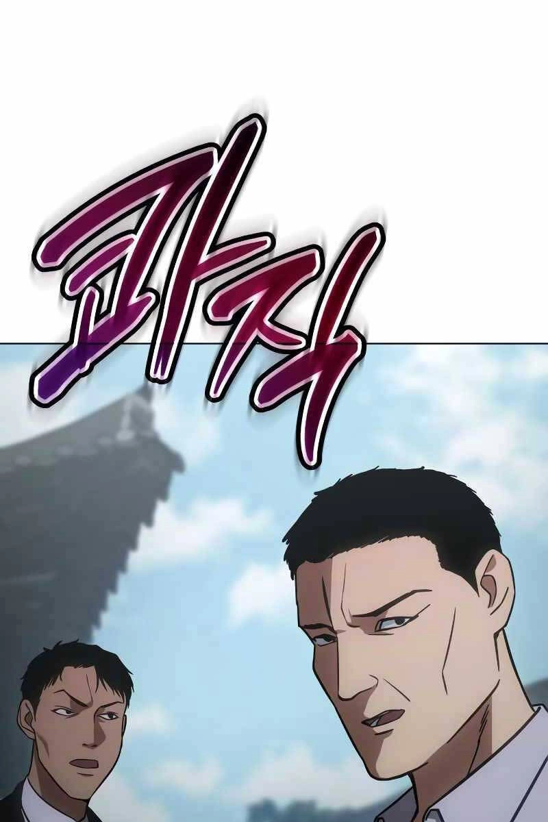 Đặc Vụ Song Sinh Chapter 19 - 148