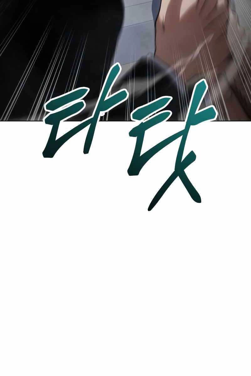 Đặc Vụ Song Sinh Chapter 19 - 154