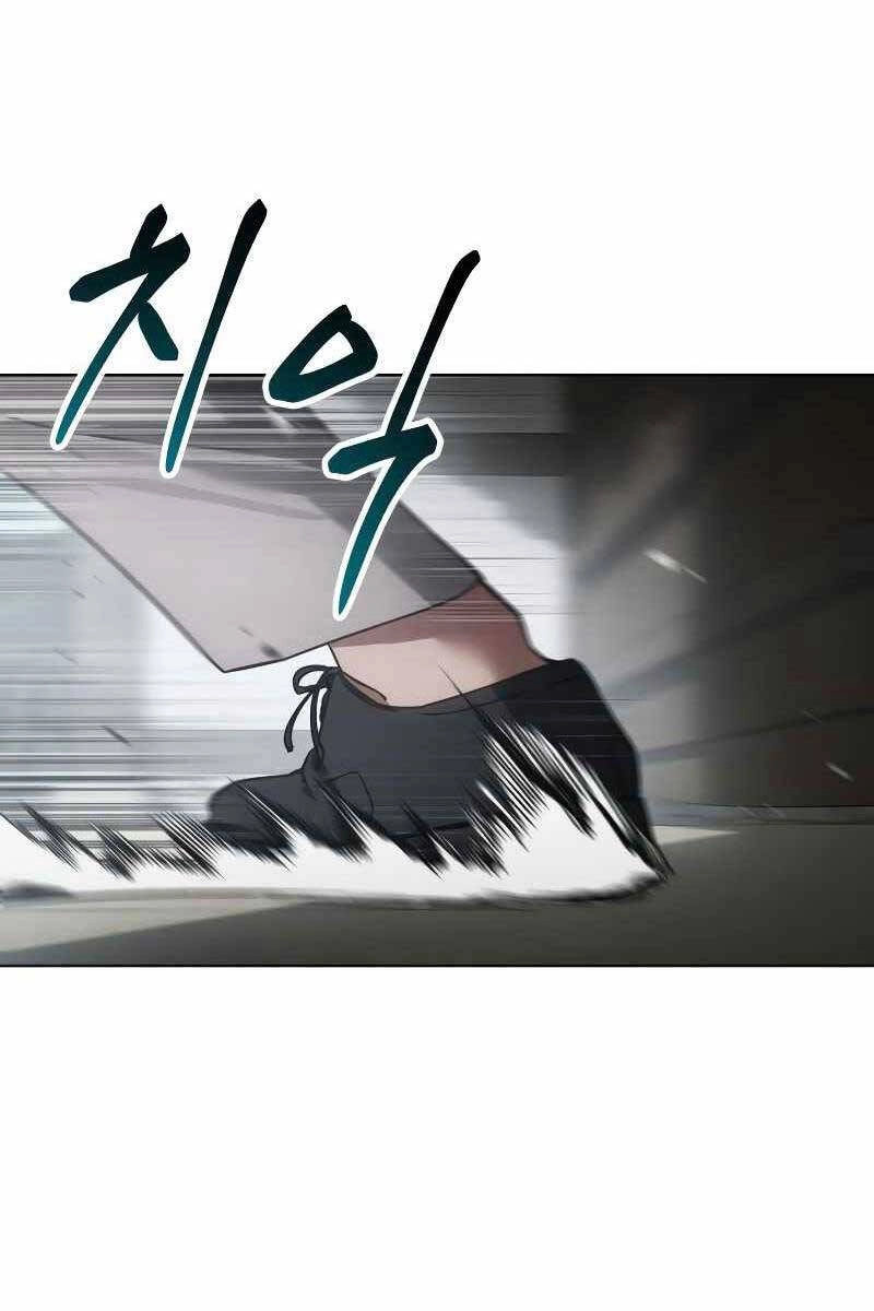 Đặc Vụ Song Sinh Chapter 19 - 161