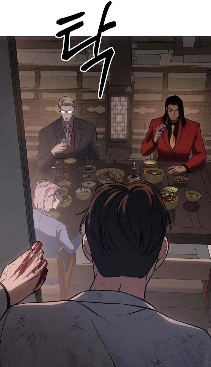 Đặc Vụ Song Sinh Chapter 20 - 33