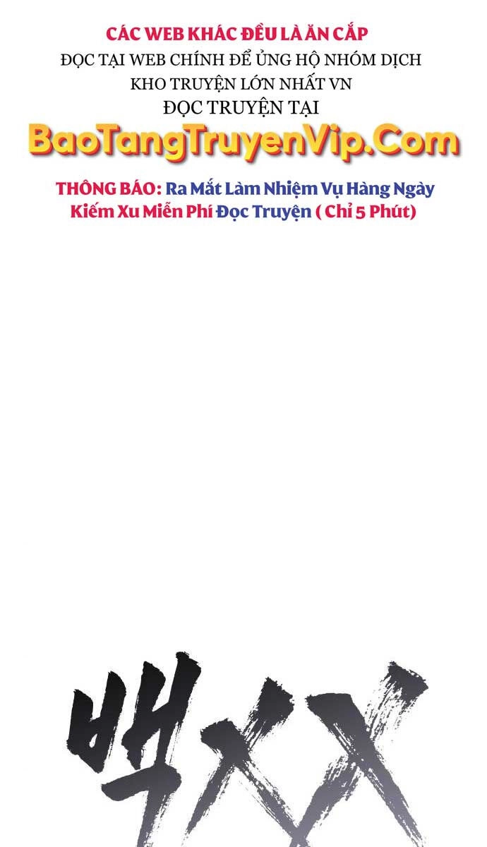 Đặc Vụ Song Sinh Chapter 20 - 42