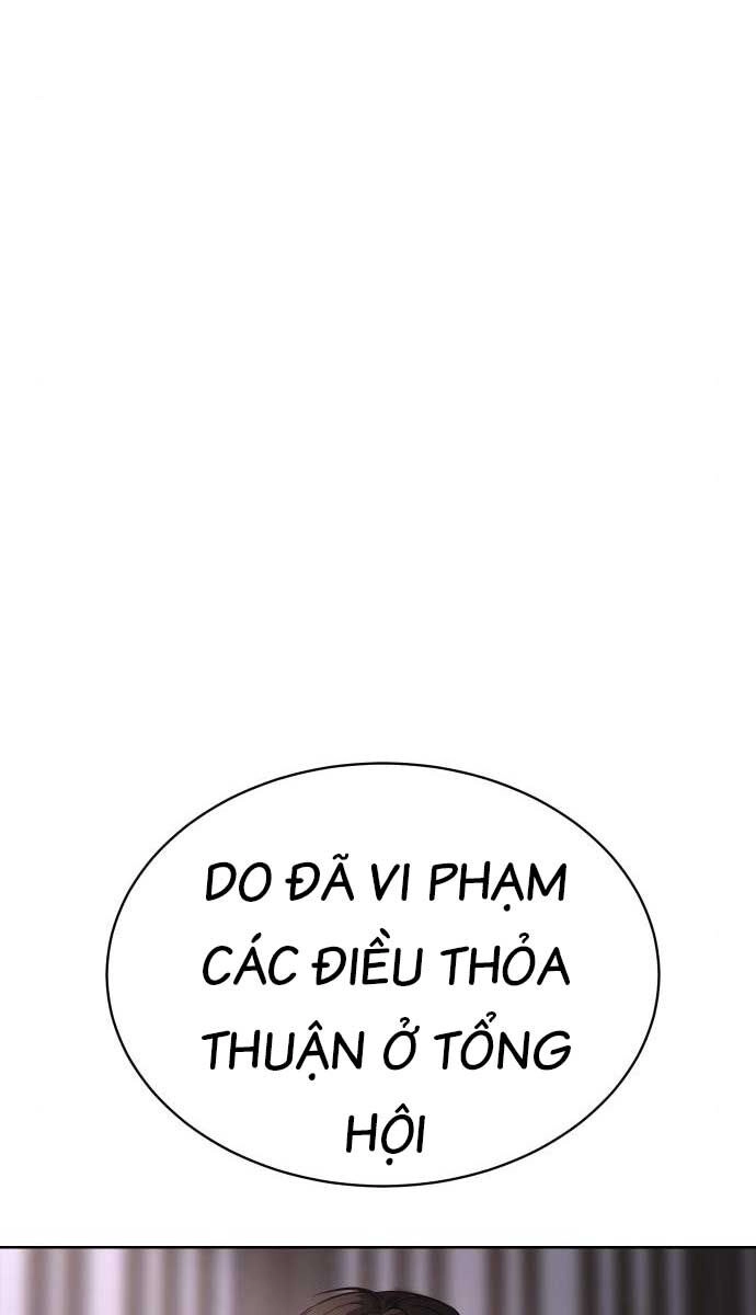 Đặc Vụ Song Sinh Chapter 20 - 87