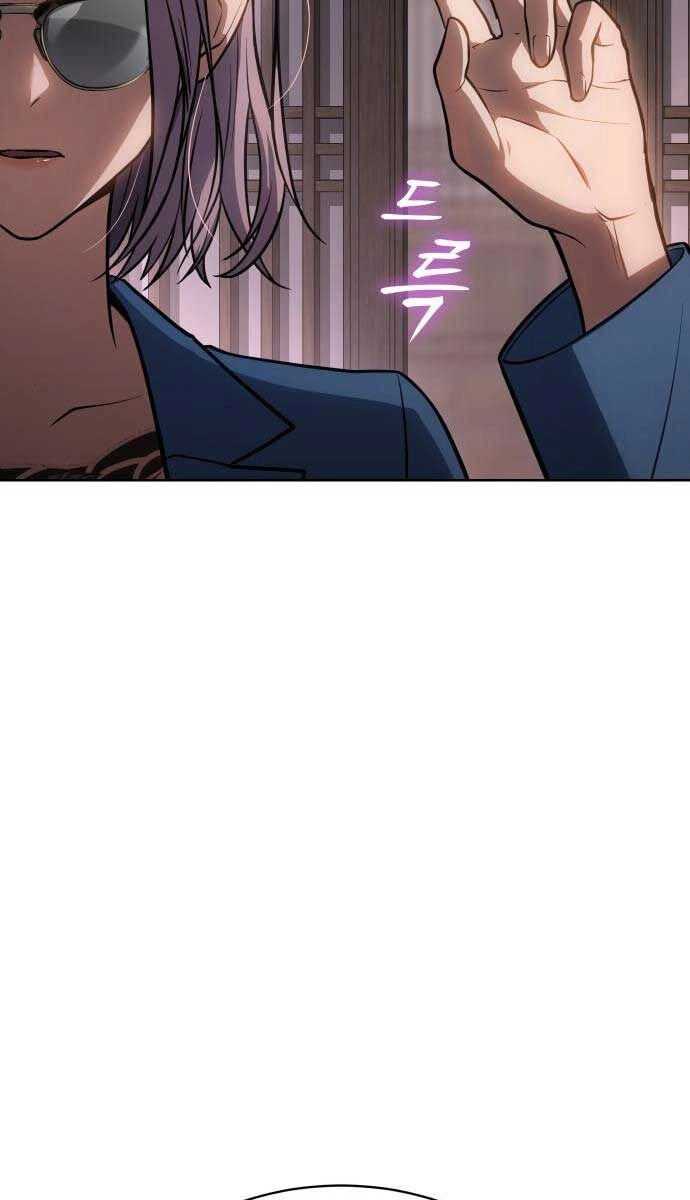 Đặc Vụ Song Sinh Chapter 20 - 108