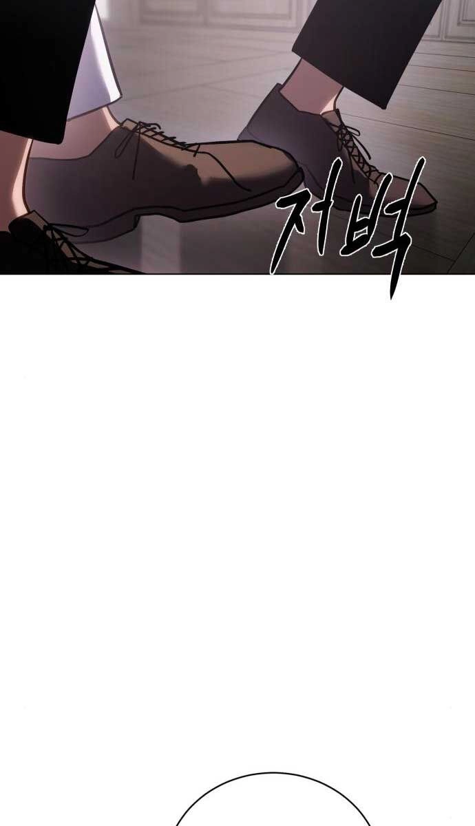 Đặc Vụ Song Sinh Chapter 20 - 124