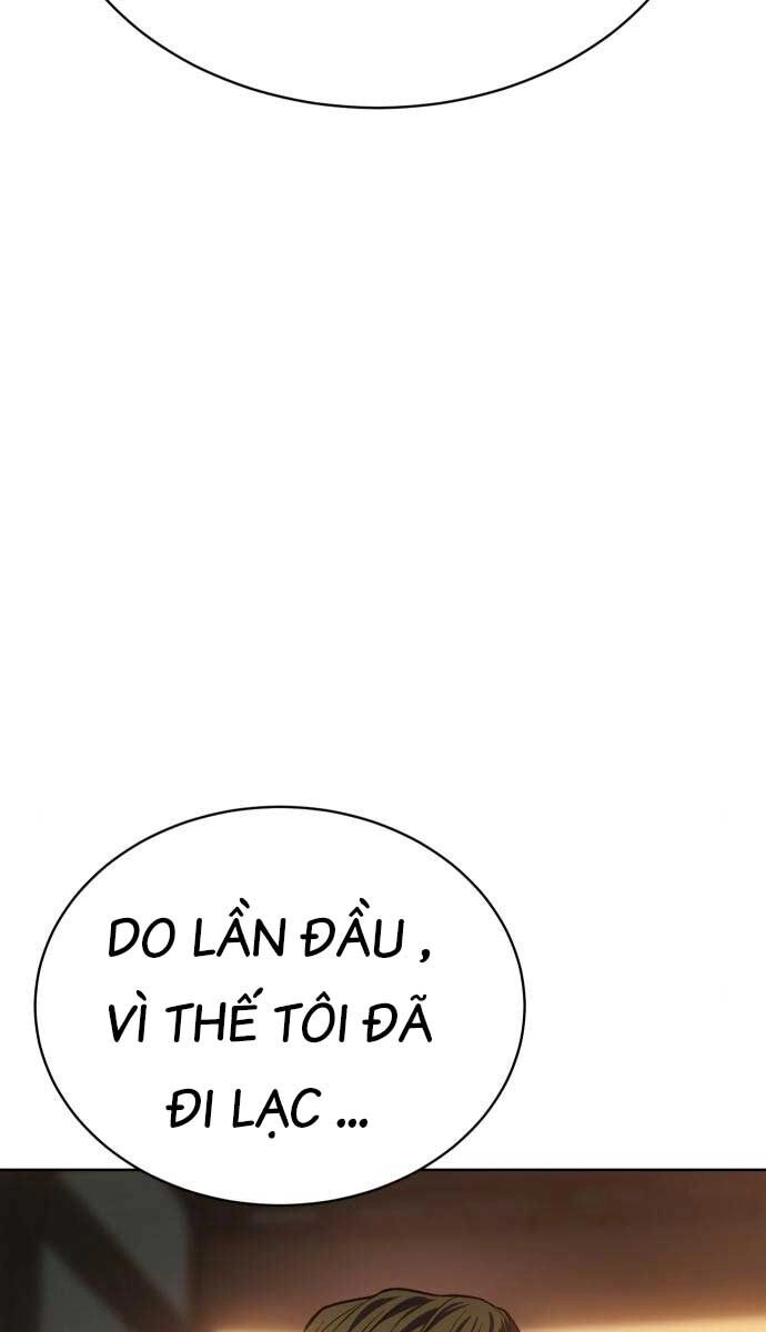 Đặc Vụ Song Sinh Chapter 20 - 167