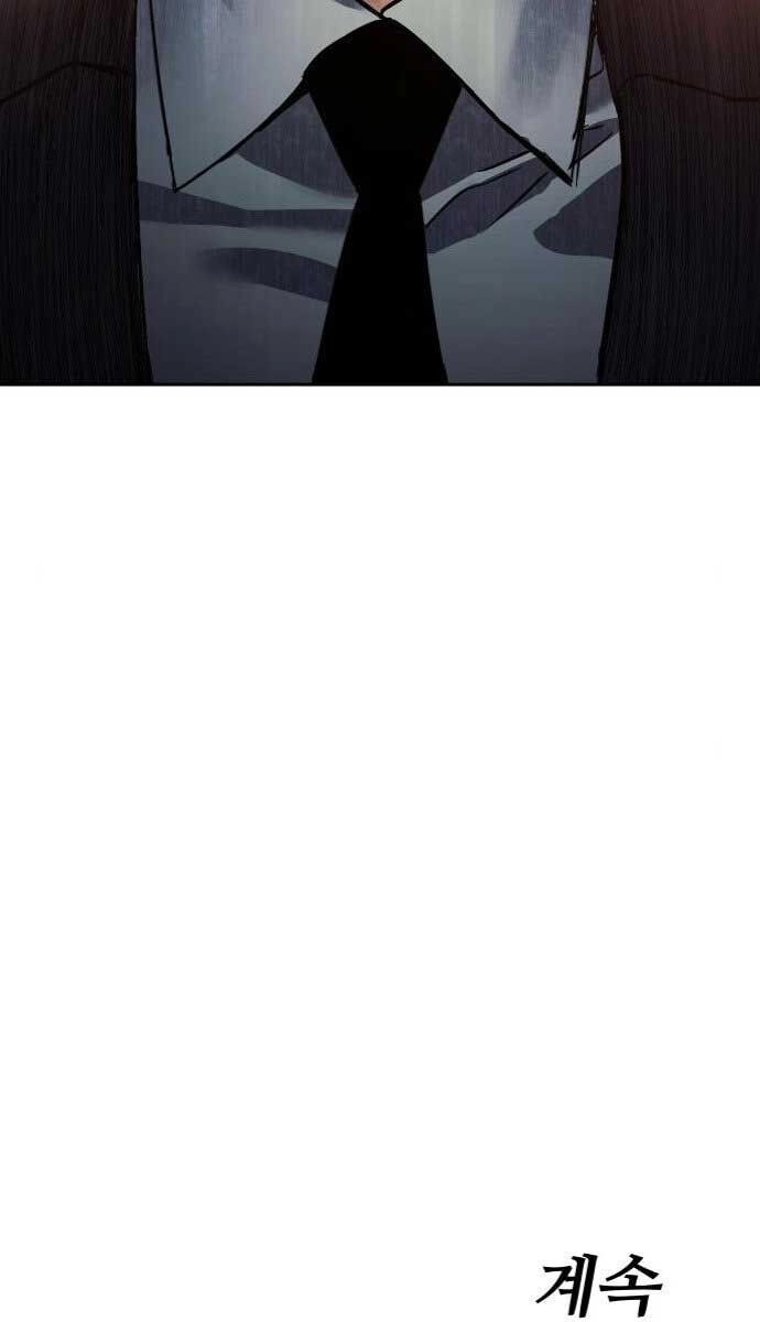 Đặc Vụ Song Sinh Chapter 20 - 177