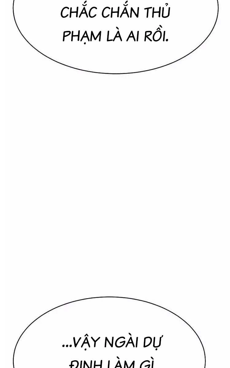 Đặc Vụ Song Sinh Chapter 21 - 51