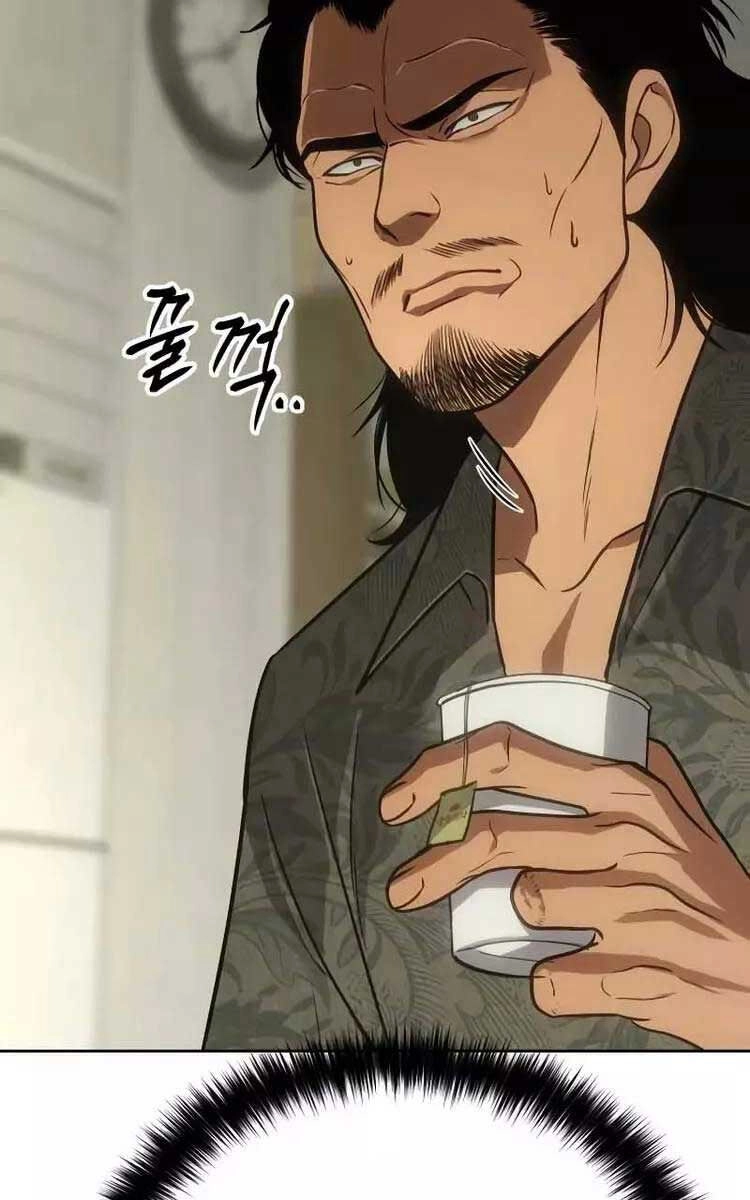 Đặc Vụ Song Sinh Chapter 21 - 122