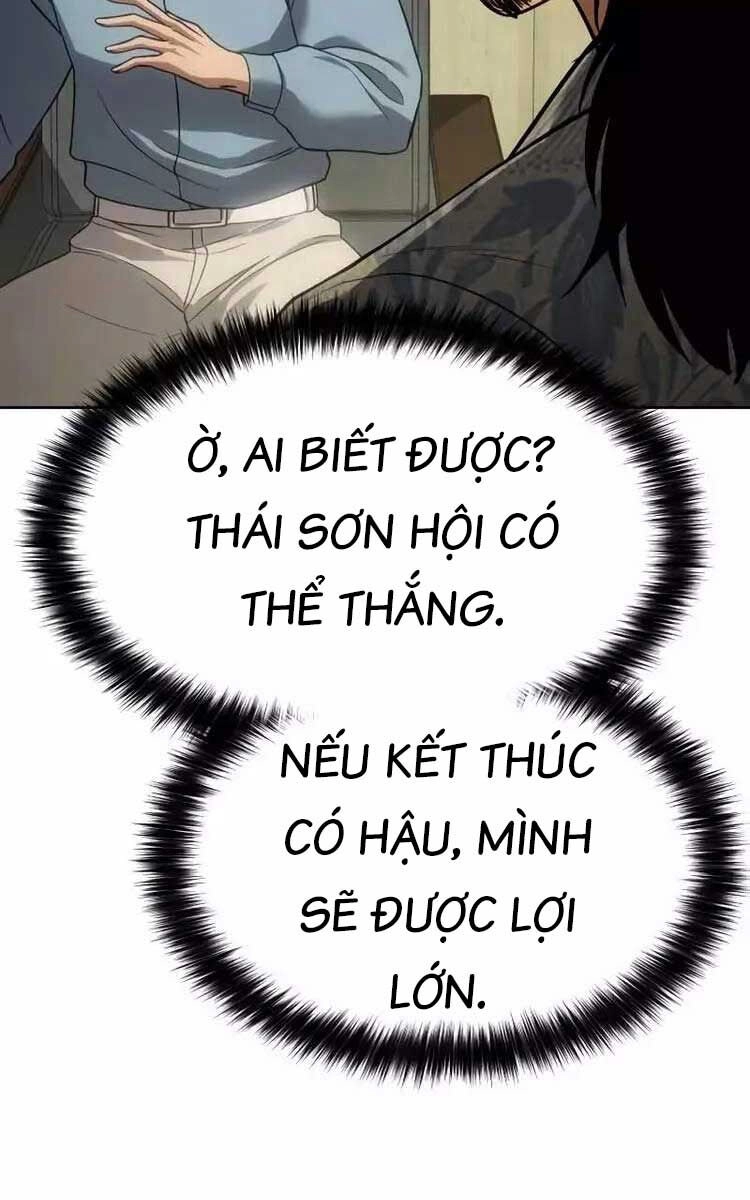 Đặc Vụ Song Sinh Chapter 21 - 138