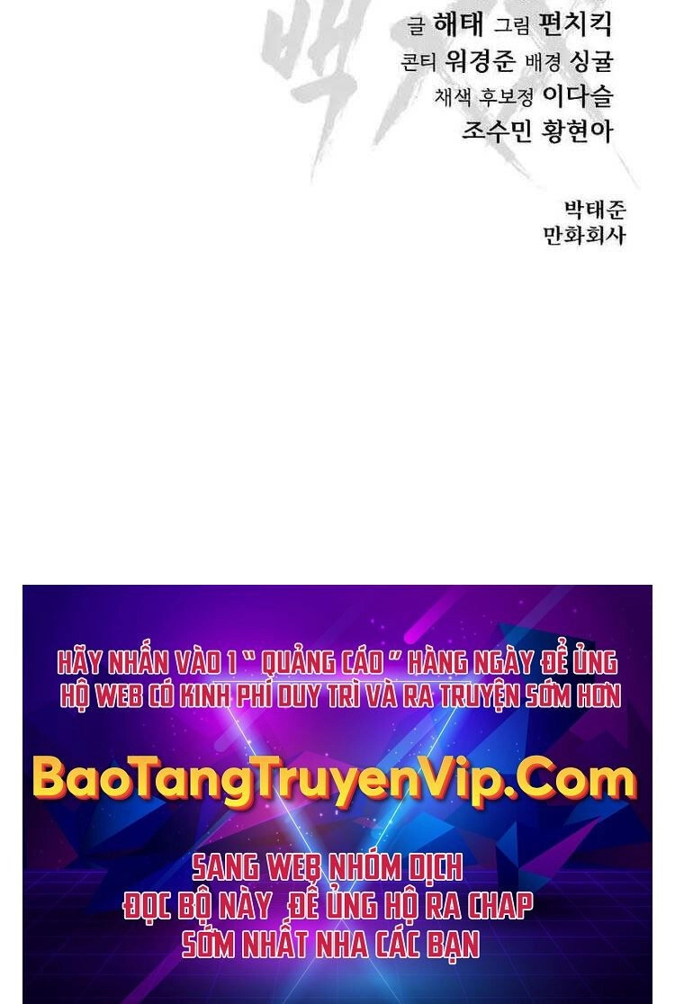 Đặc Vụ Song Sinh Chapter 21 - 199