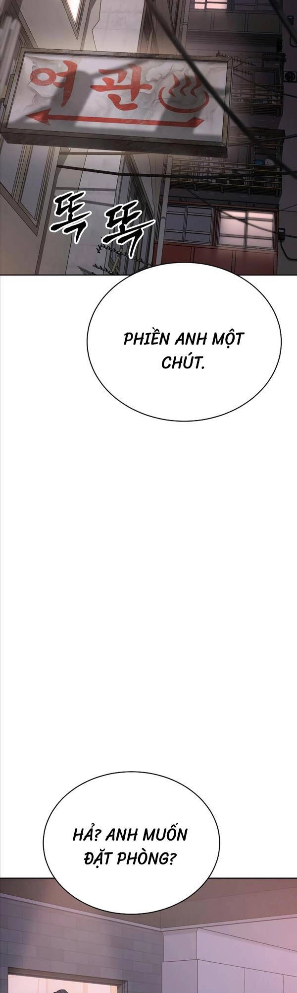 Đặc Vụ Song Sinh Chapter 22 - 22