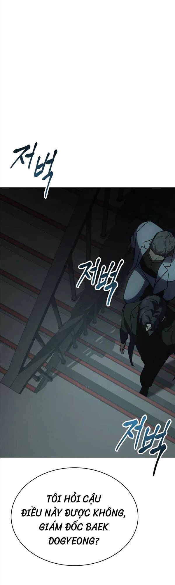 Đặc Vụ Song Sinh Chapter 22 - 41