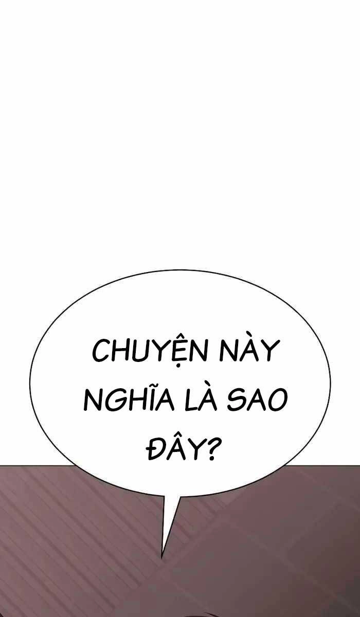 Đặc Vụ Song Sinh Chapter 23 - 2