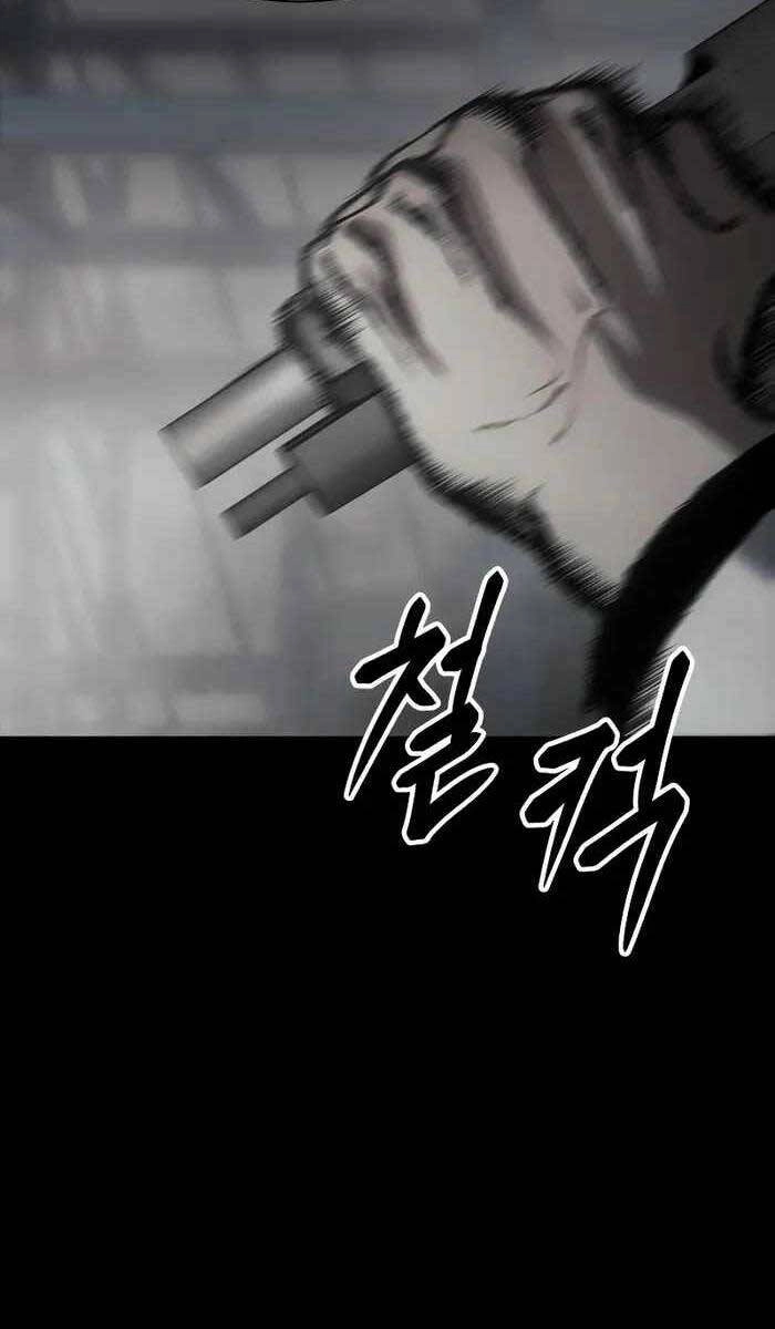 Đặc Vụ Song Sinh Chapter 23 - 16