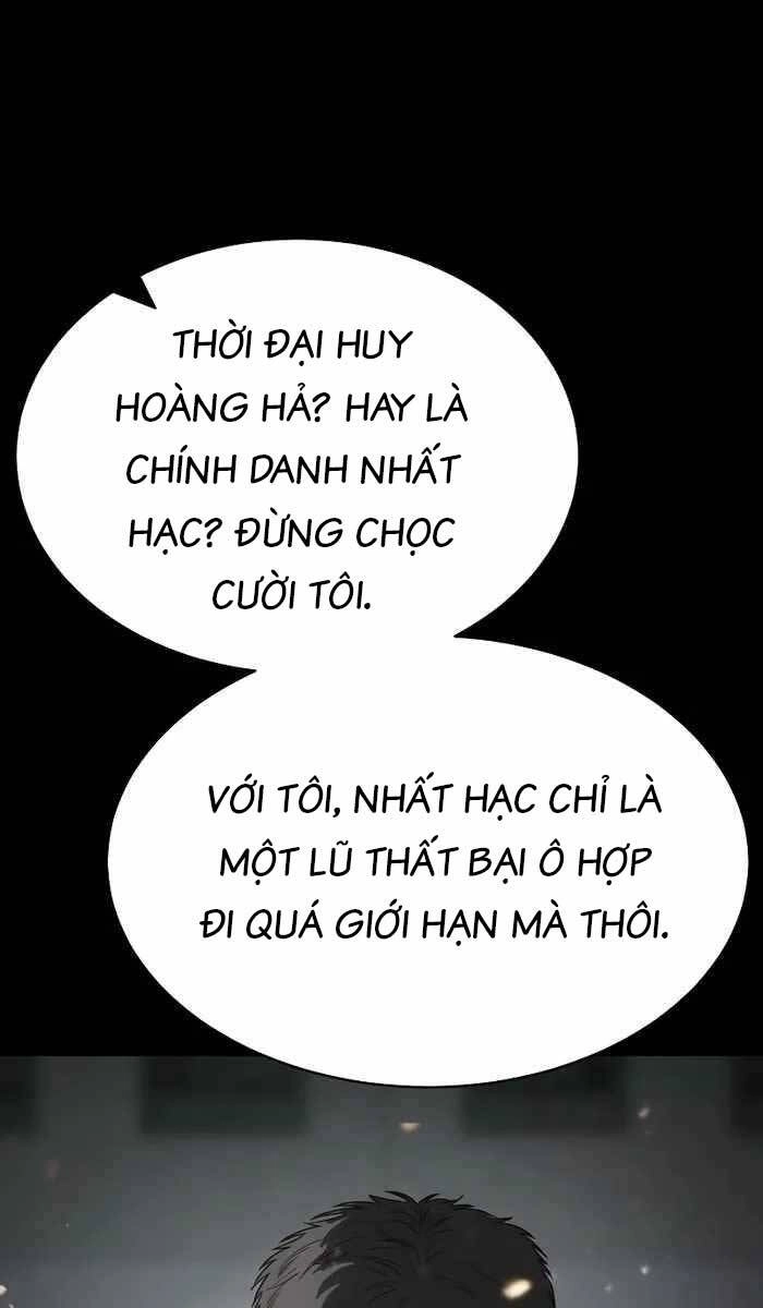 Đặc Vụ Song Sinh Chapter 23 - 31
