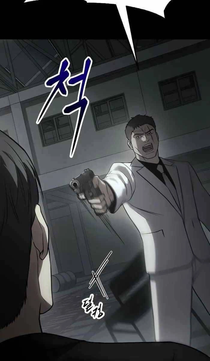 Đặc Vụ Song Sinh Chapter 23 - 36