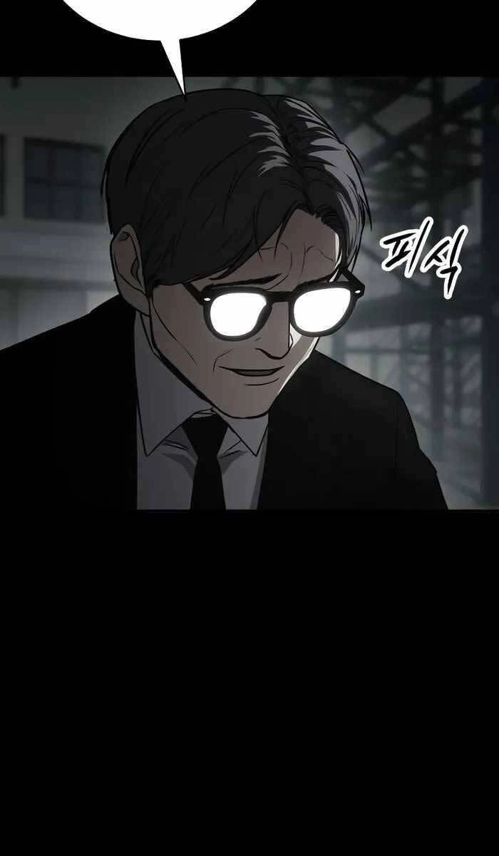 Đặc Vụ Song Sinh Chapter 23 - 38