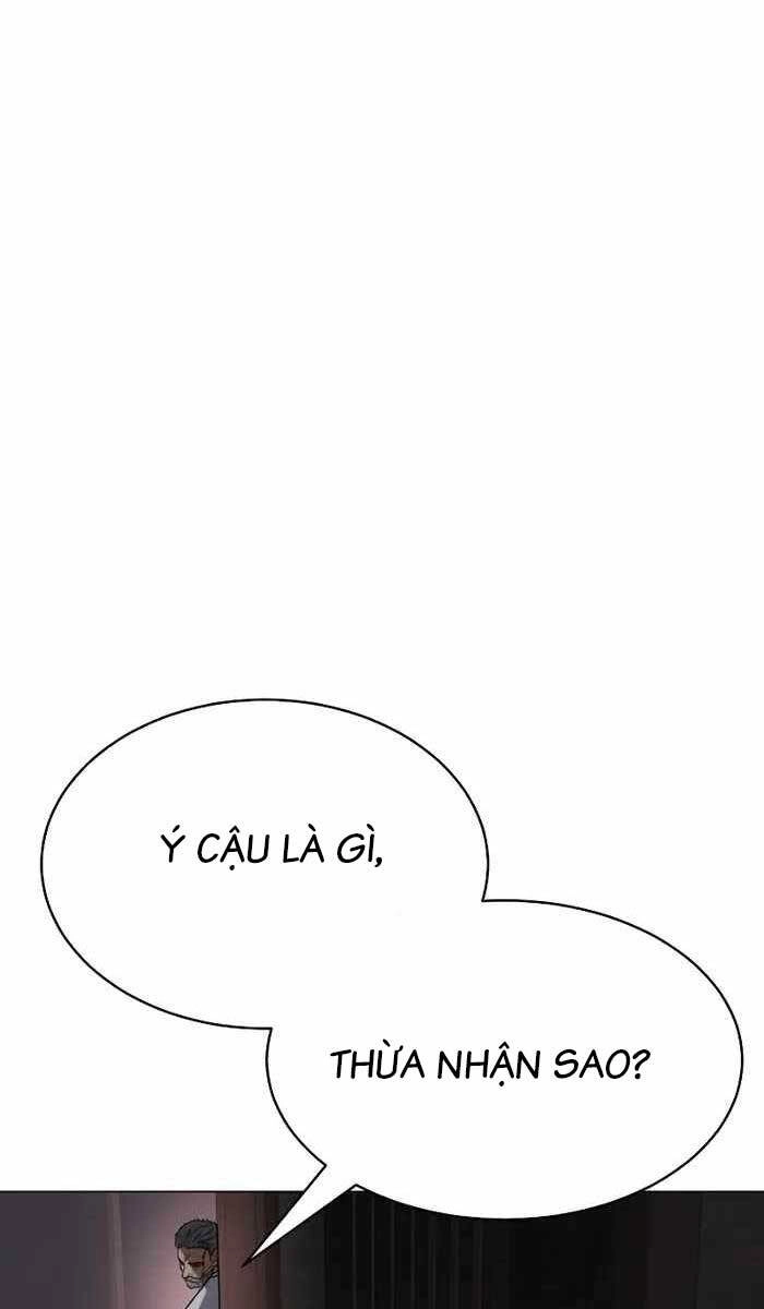 Đặc Vụ Song Sinh Chapter 23 - 73