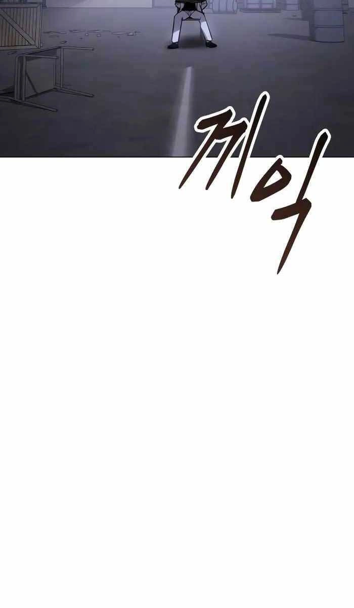 Đặc Vụ Song Sinh Chapter 23 - 130