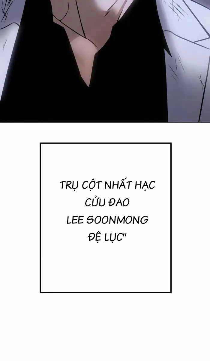 Đặc Vụ Song Sinh Chapter 23 - 132