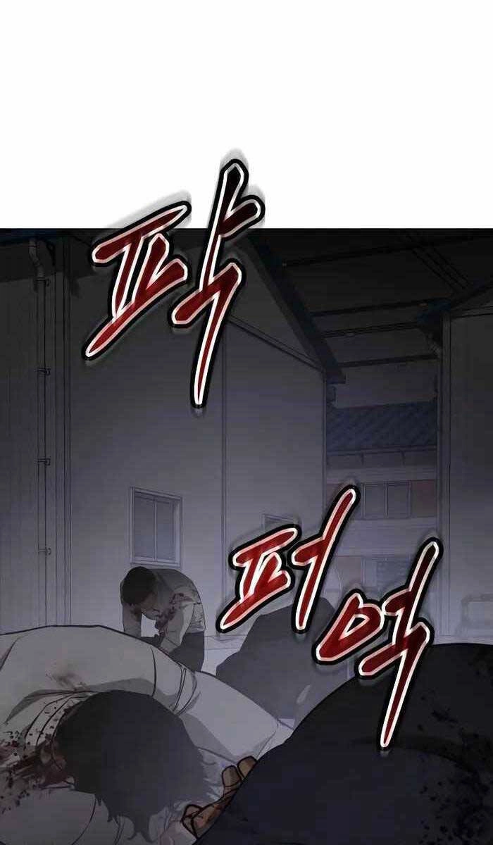 Đặc Vụ Song Sinh Chapter 23 - 154