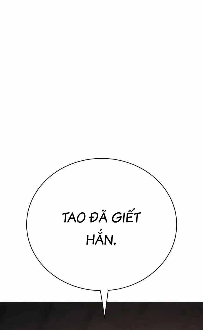 Đặc Vụ Song Sinh Chapter 23 - 192