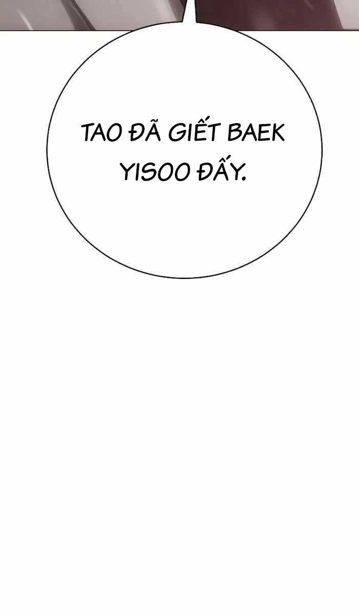 Đặc Vụ Song Sinh Chapter 23 - 194