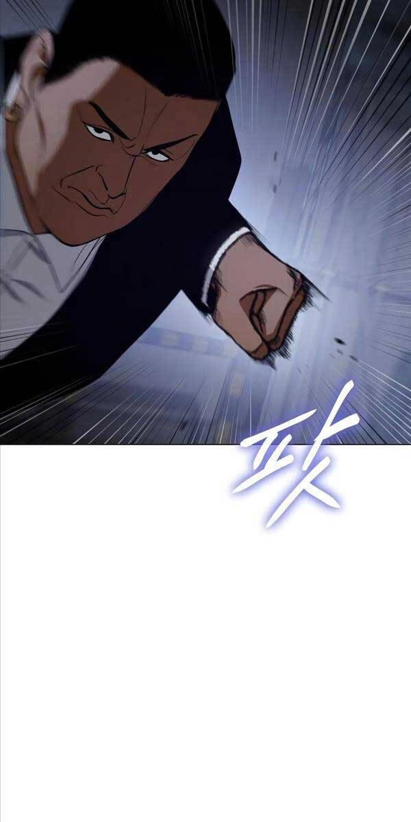 Đặc Vụ Song Sinh Chapter 24 - 12