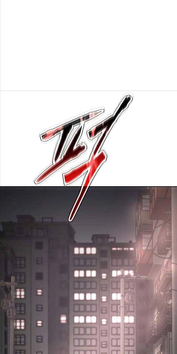 Đặc Vụ Song Sinh Chapter 24 - 74