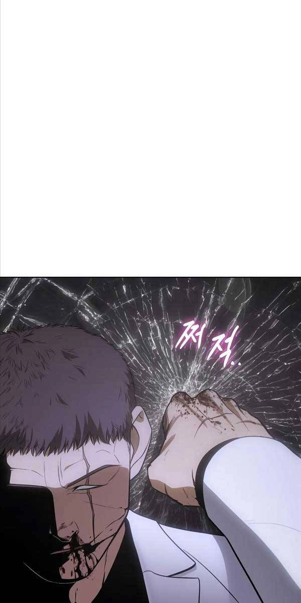 Đặc Vụ Song Sinh Chapter 24 - 82