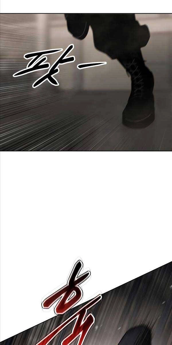 Đặc Vụ Song Sinh Chapter 24 - 118