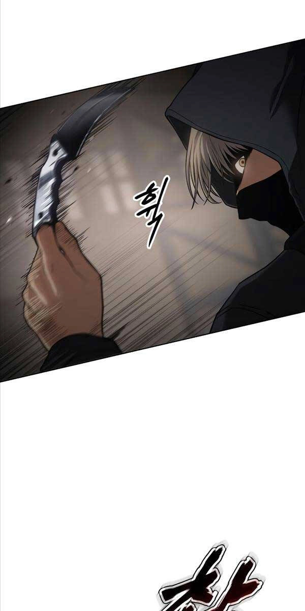 Đặc Vụ Song Sinh Chapter 24 - 125