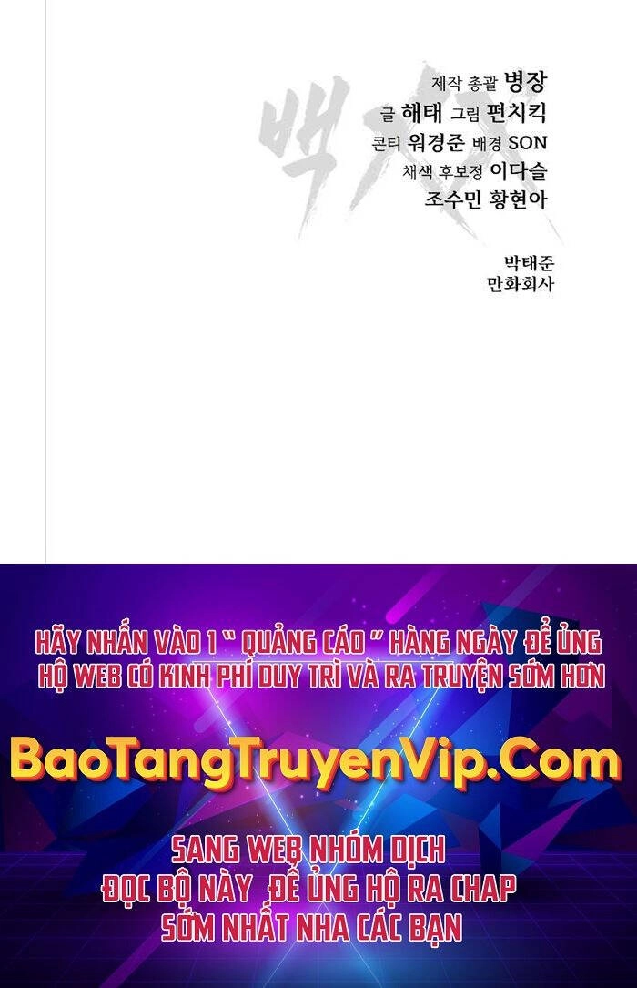 Đặc Vụ Song Sinh Chapter 24 - 140