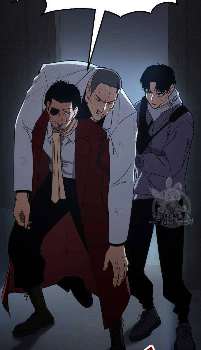 Đặc Vụ Song Sinh Chapter 25 - 23