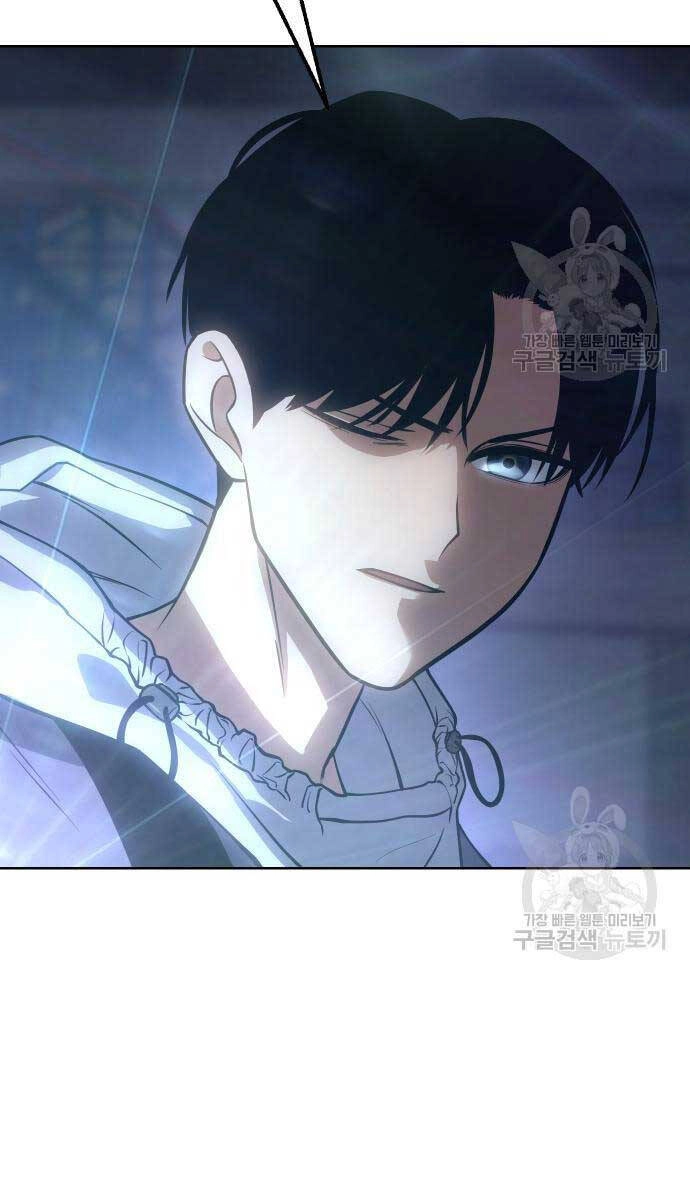 Đặc Vụ Song Sinh Chapter 25 - 30