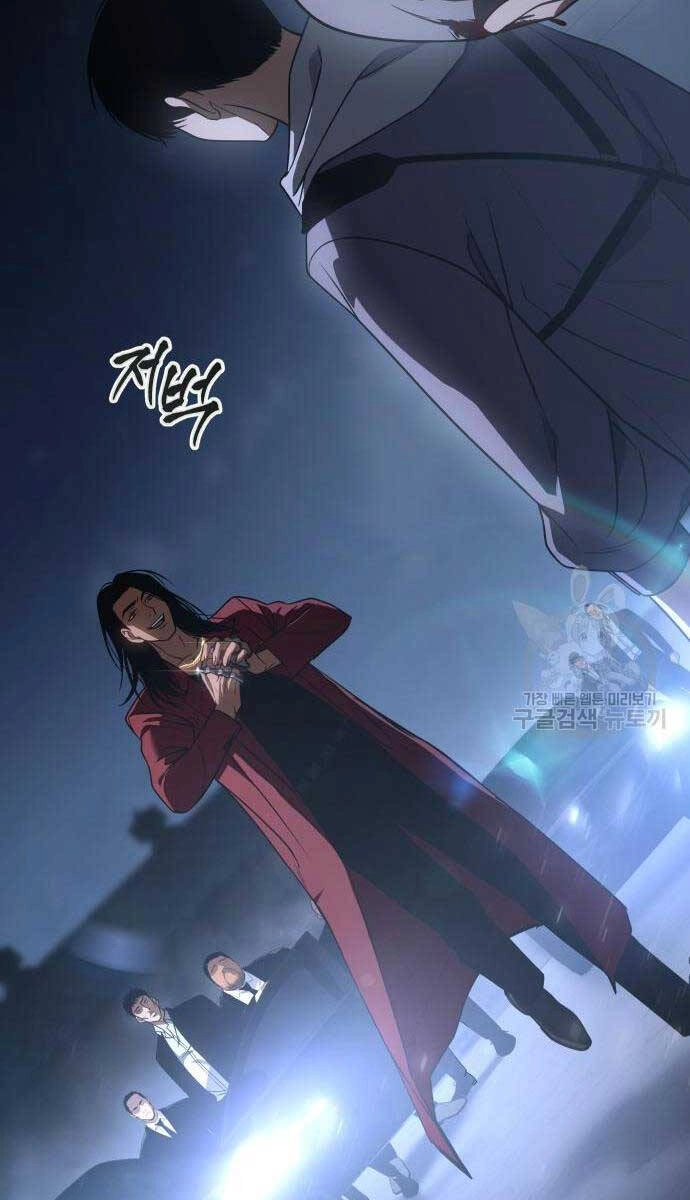 Đặc Vụ Song Sinh Chapter 25 - 34