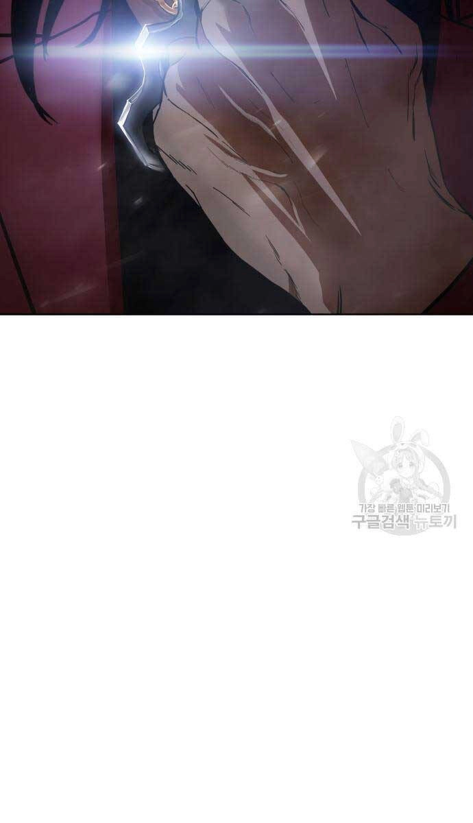 Đặc Vụ Song Sinh Chapter 25 - 37