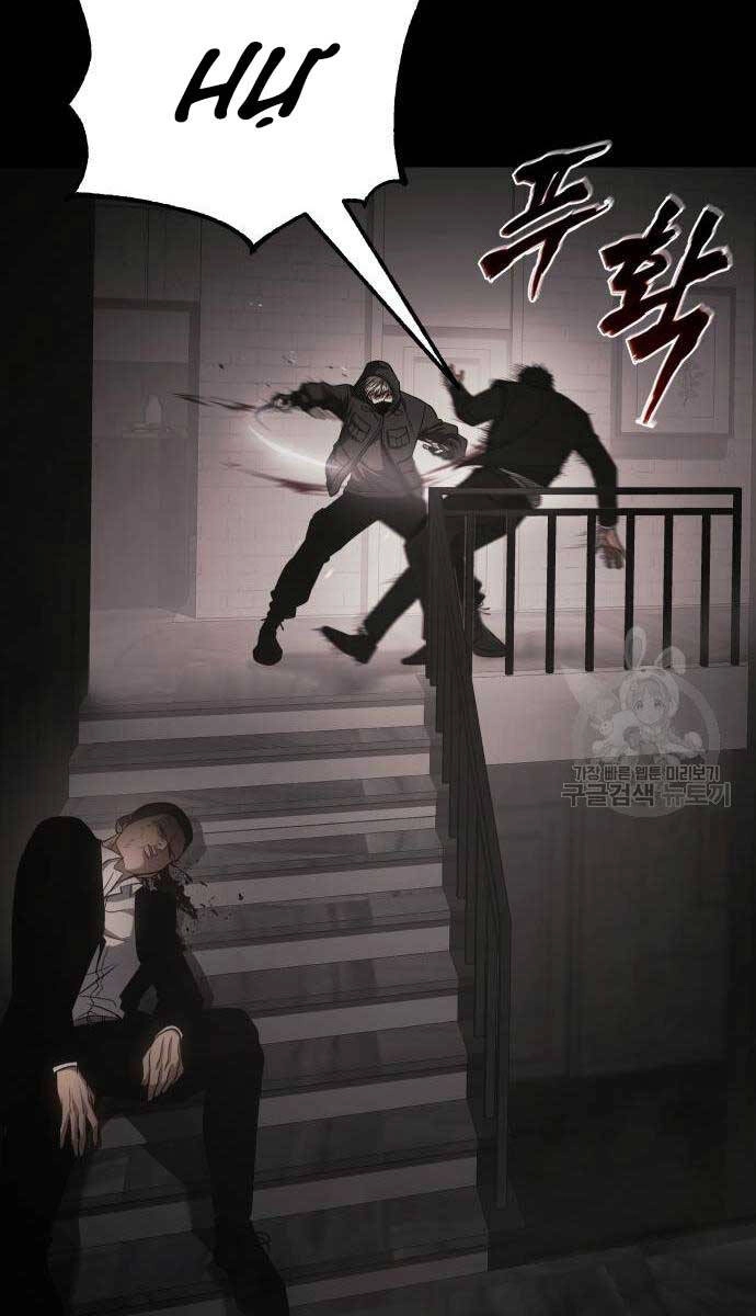 Đặc Vụ Song Sinh Chapter 25 - 48