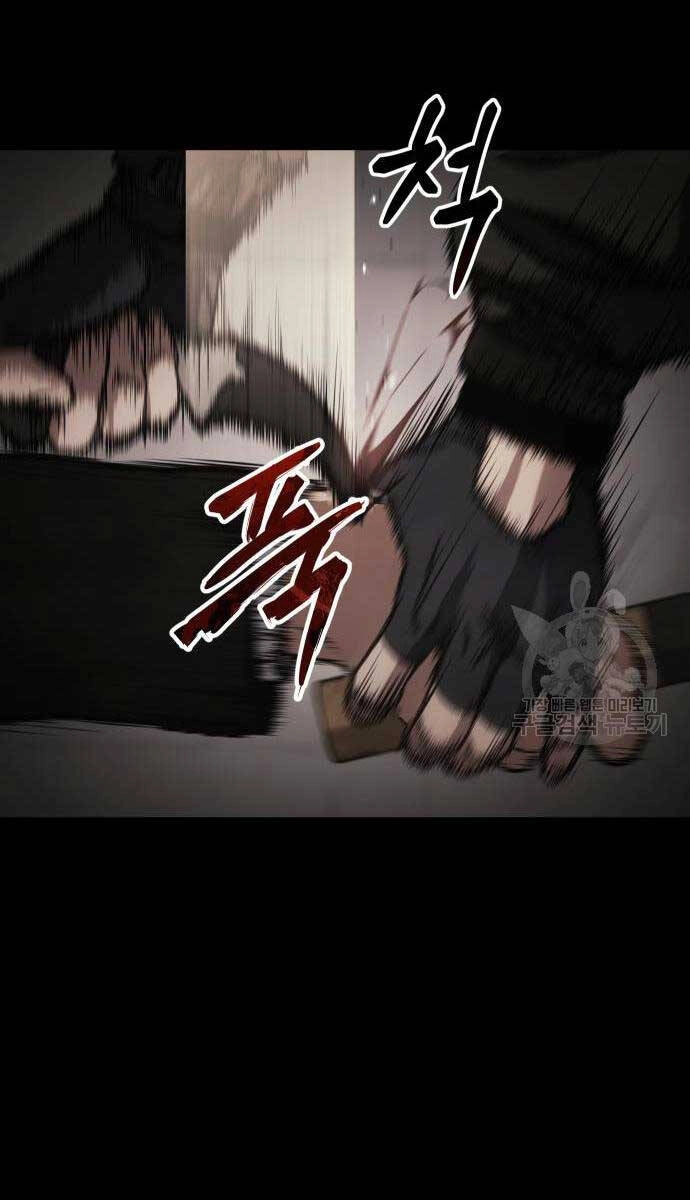 Đặc Vụ Song Sinh Chapter 25 - 52