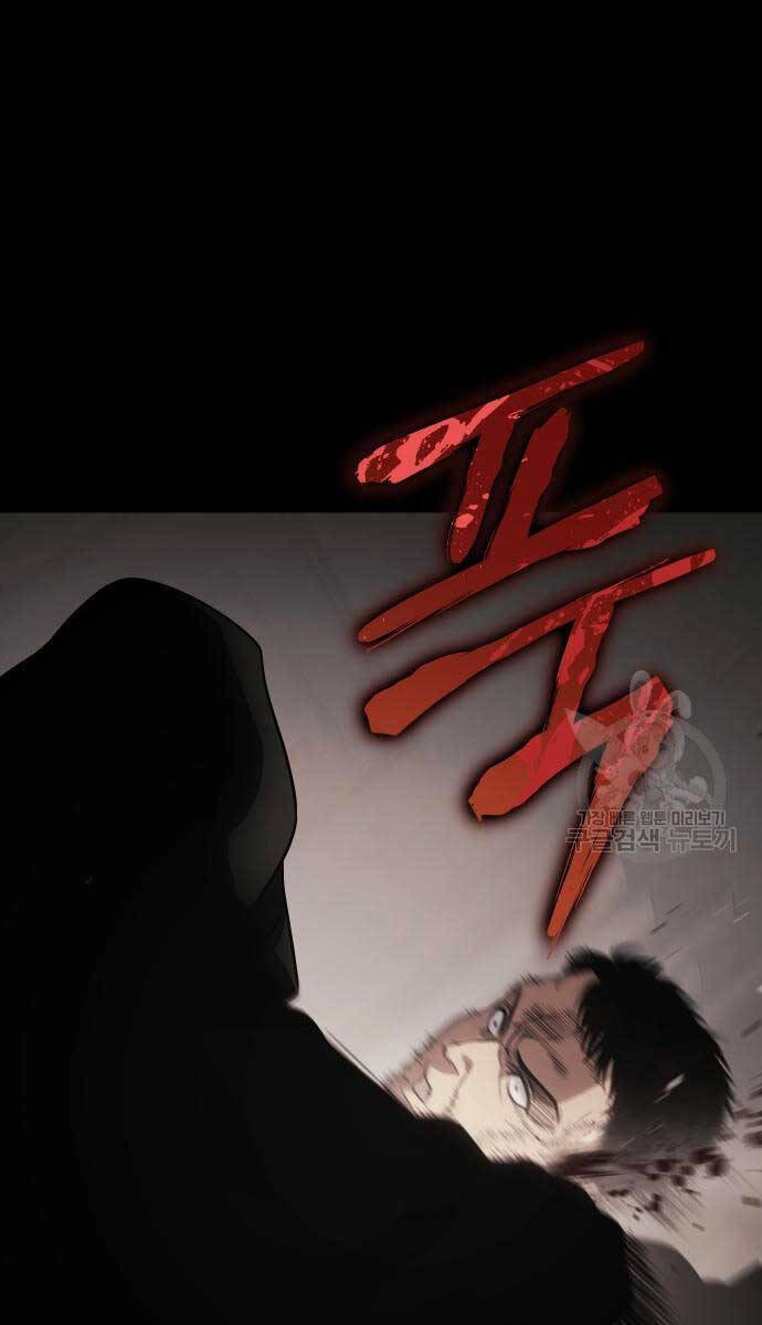 Đặc Vụ Song Sinh Chapter 25 - 57