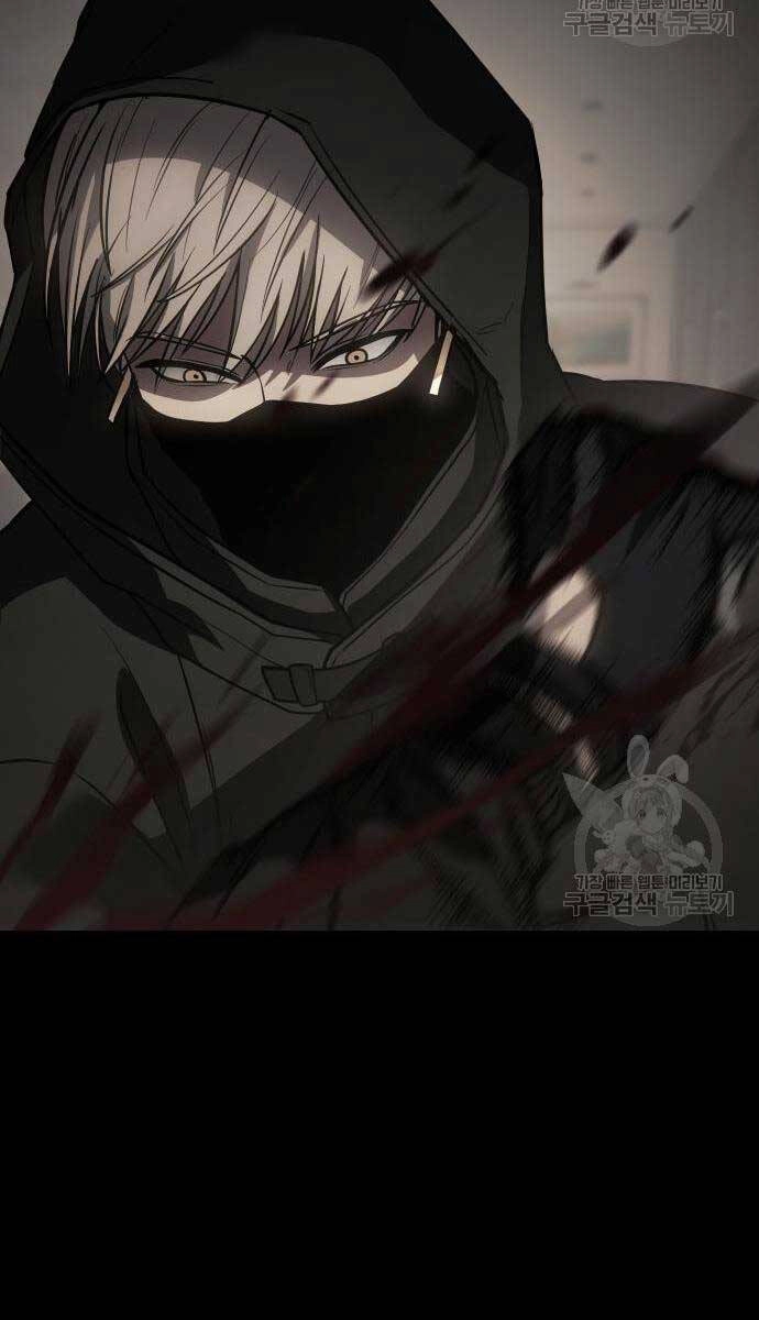 Đặc Vụ Song Sinh Chapter 25 - 61