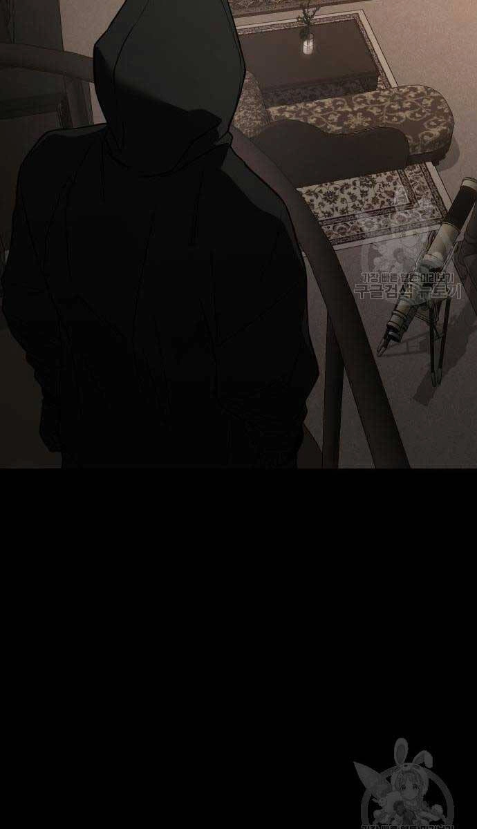 Đặc Vụ Song Sinh Chapter 25 - 66