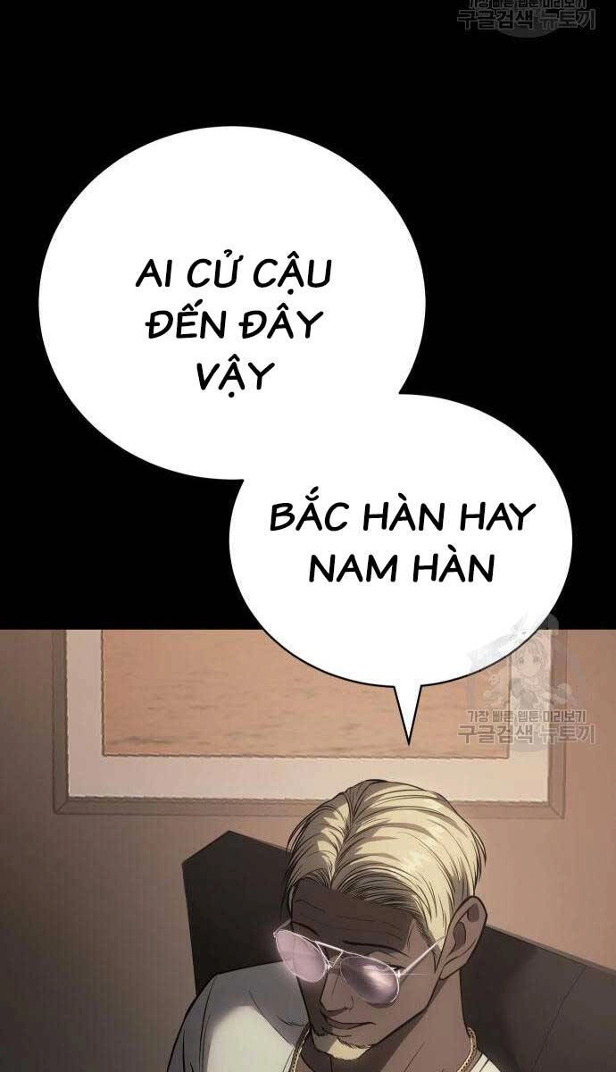 Đặc Vụ Song Sinh Chapter 25 - 67