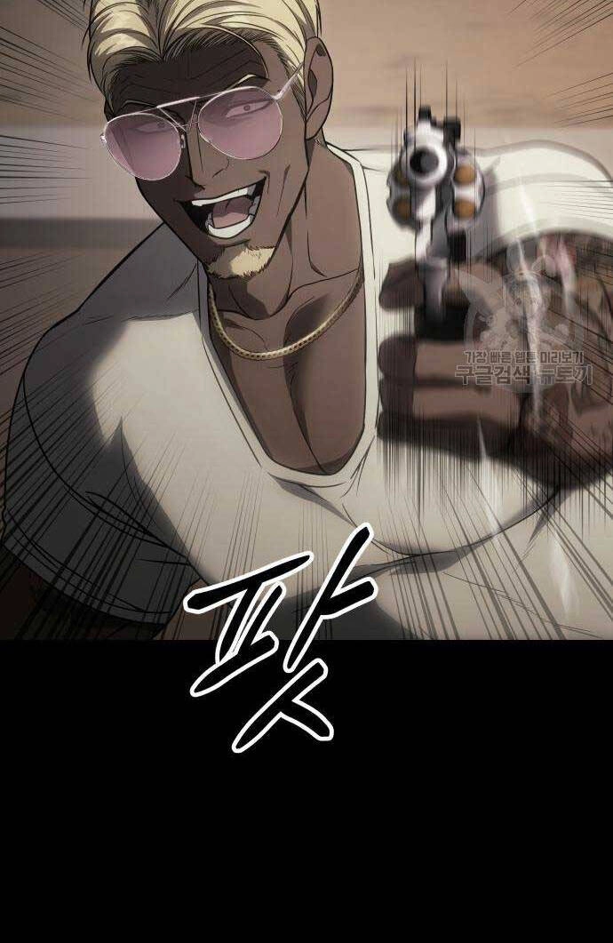 Đặc Vụ Song Sinh Chapter 25 - 72