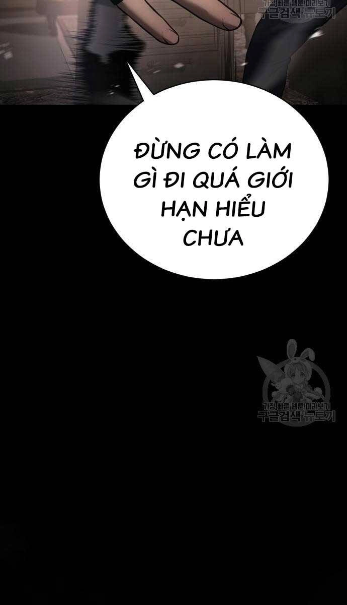 Đặc Vụ Song Sinh Chapter 25 - 82