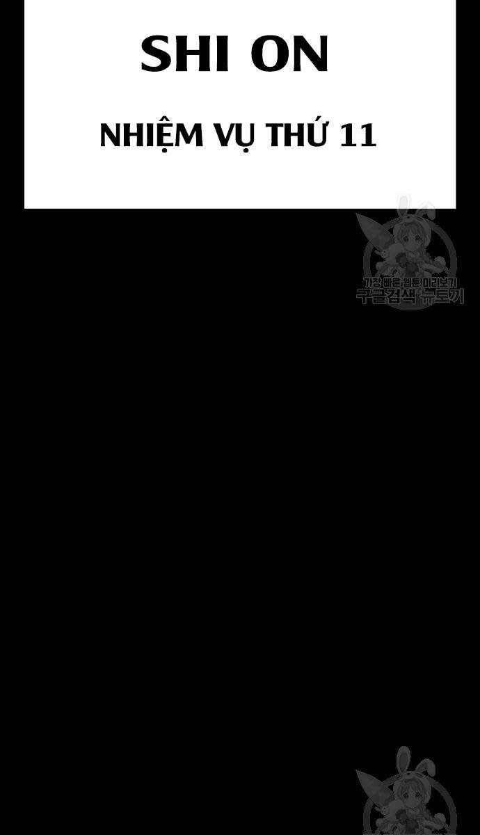 Đặc Vụ Song Sinh Chapter 25 - 85