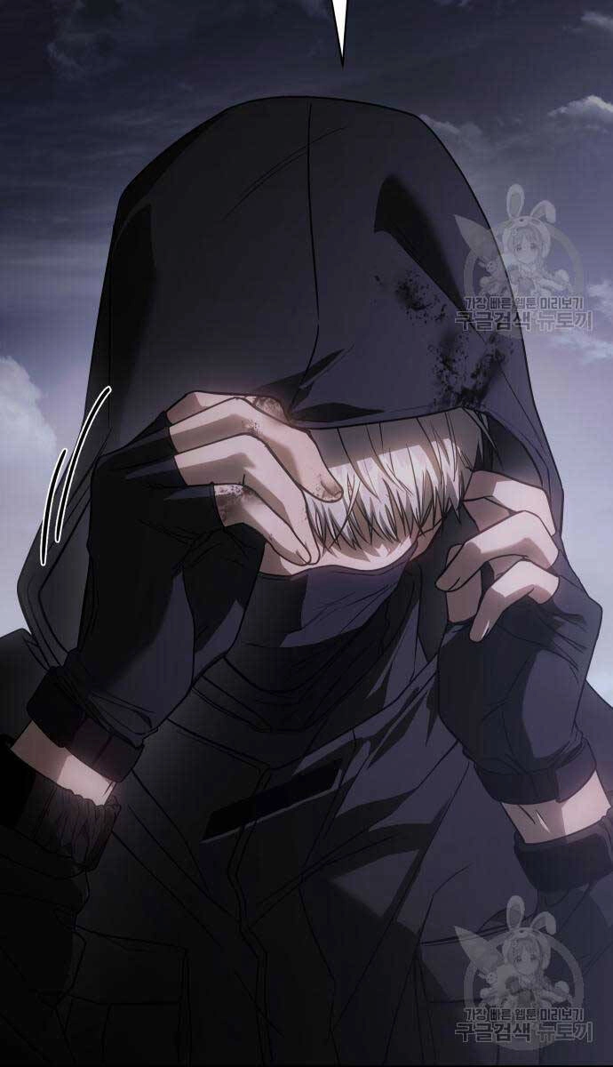 Đặc Vụ Song Sinh Chapter 25 - 95