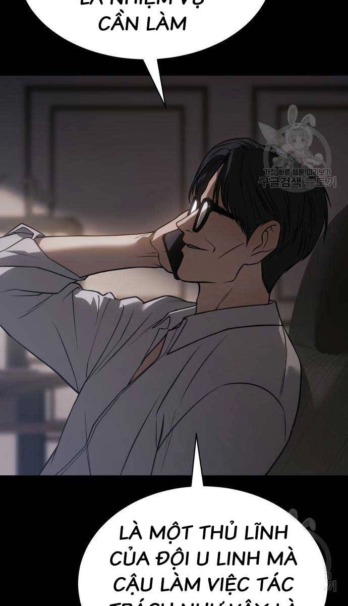 Đặc Vụ Song Sinh Chapter 25 - 97